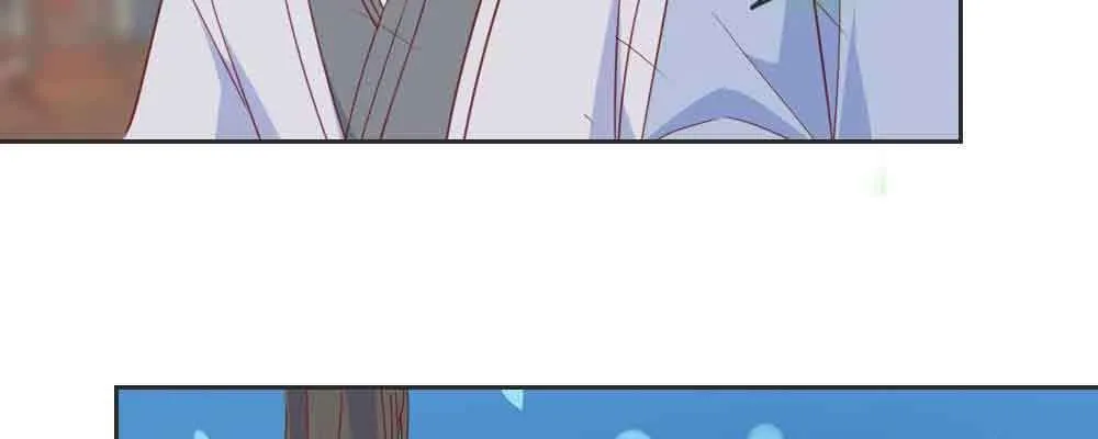 见死不救 第100页