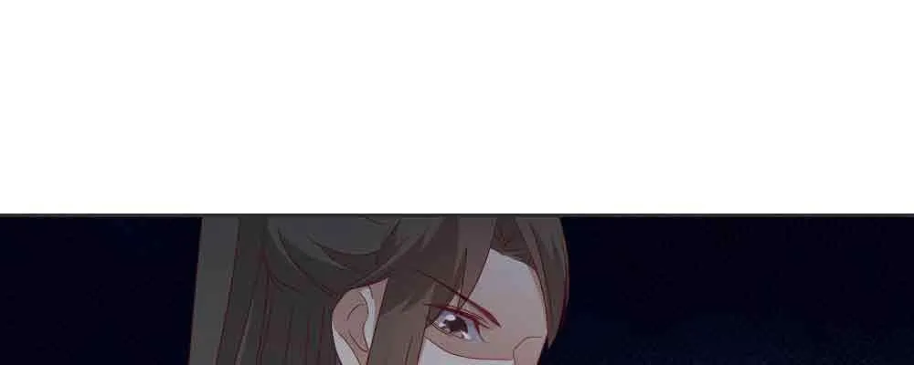见死不救 第103页