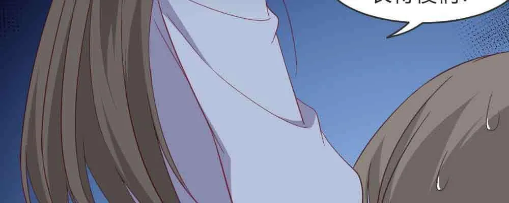 见死不救 第105页