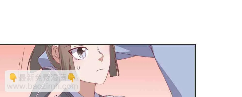 见死不救 第114页