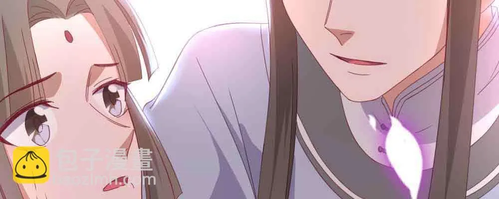 见死不救 第117页