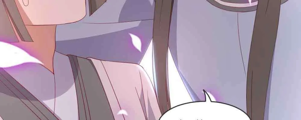 见死不救 第118页
