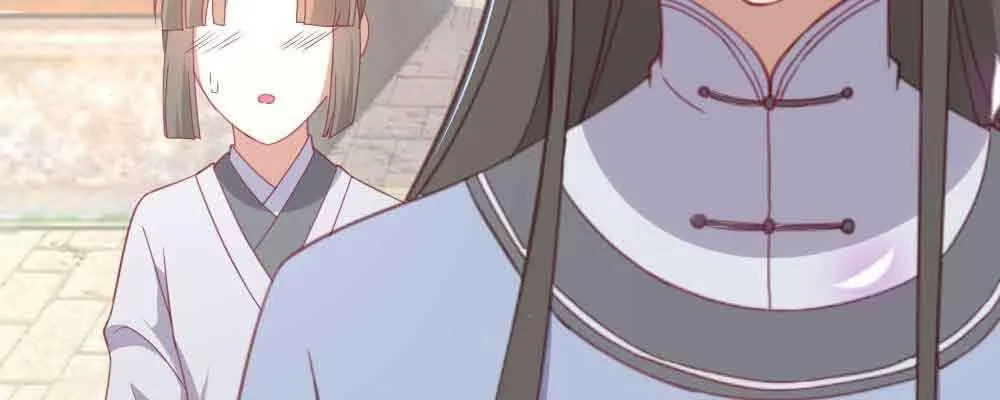 见死不救 第123页
