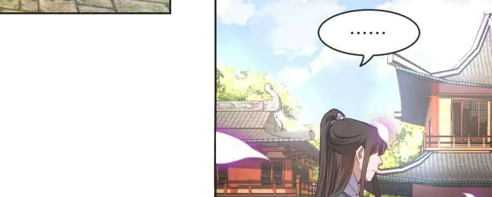 见死不救 第127页