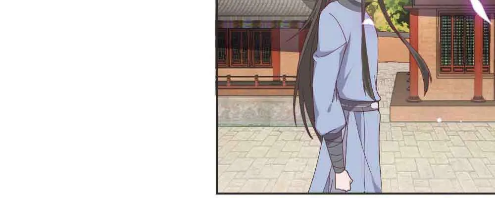 见死不救 第128页