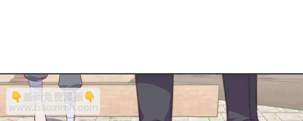 见死不救 第129页