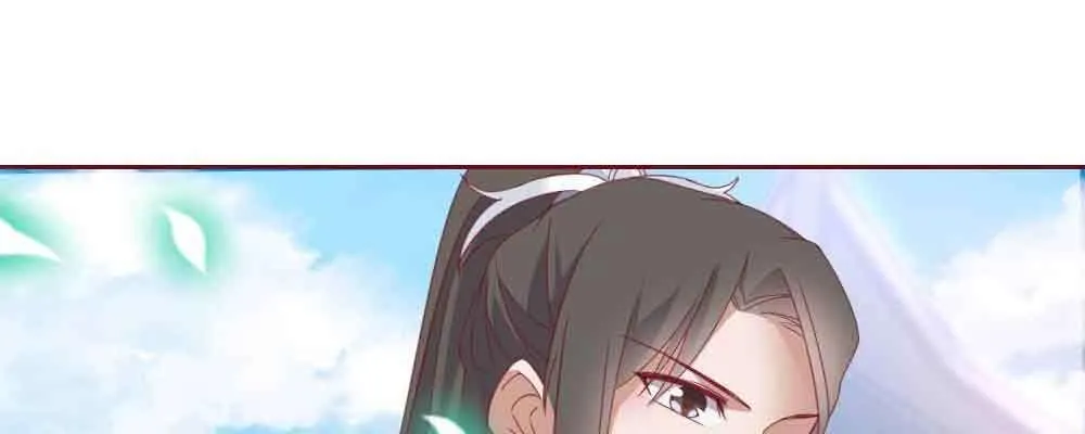 见死不救 第132页