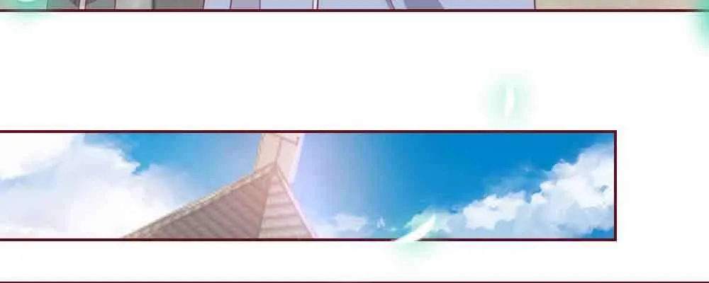 见死不救 第136页