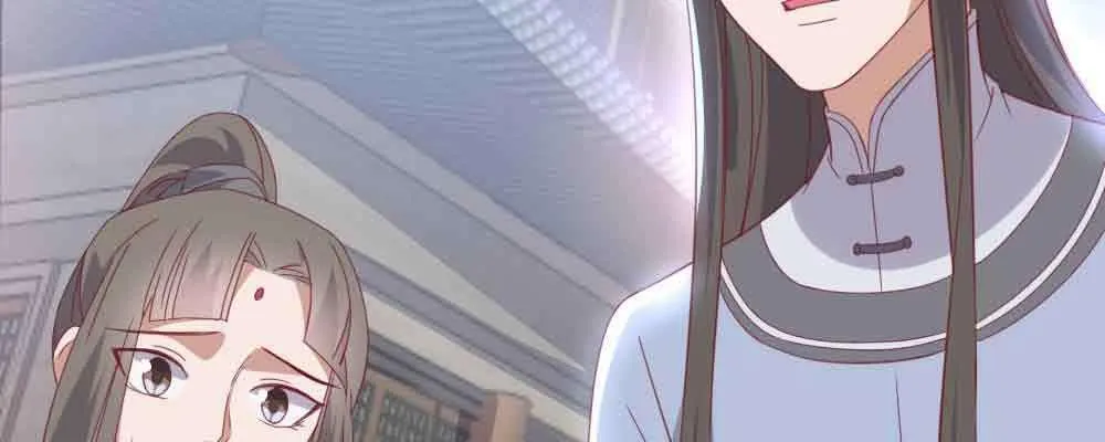 见死不救 第138页