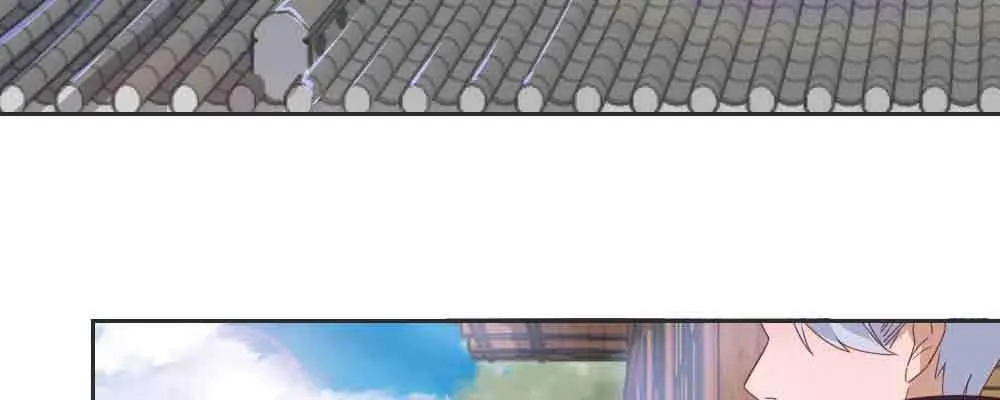 收买 第17页