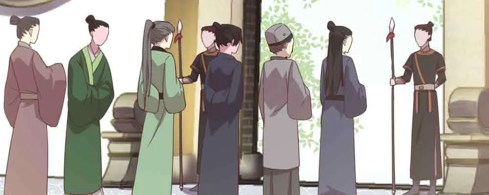 收买 第50页