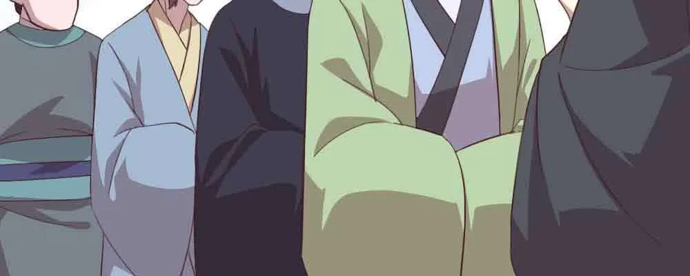 收买 第52页