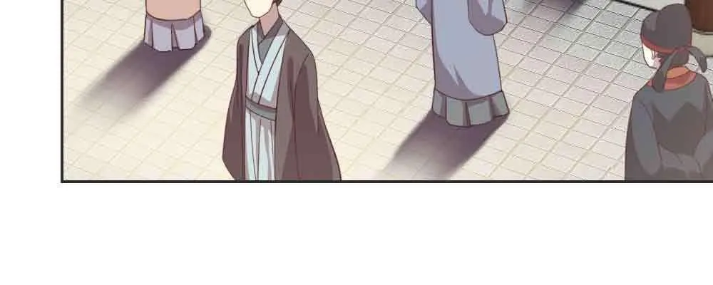收买 第55页