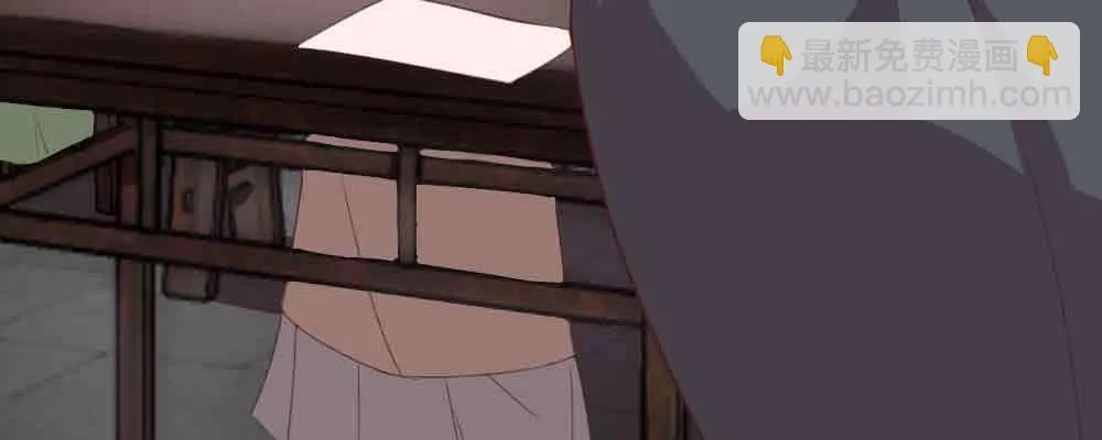 收买 第59页