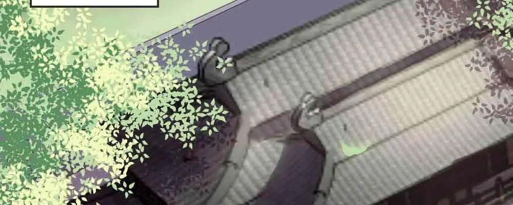 收买 第63页