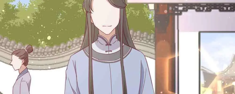 收买 第110页