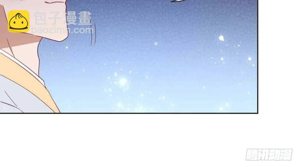 收买 第132页