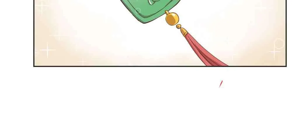 收买 第149页