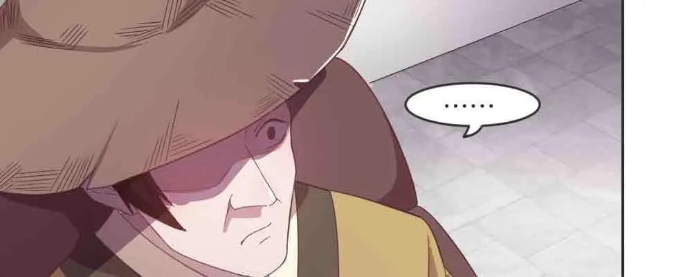 不许卖 第32页