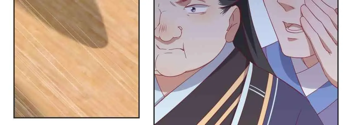 不许卖 第161页