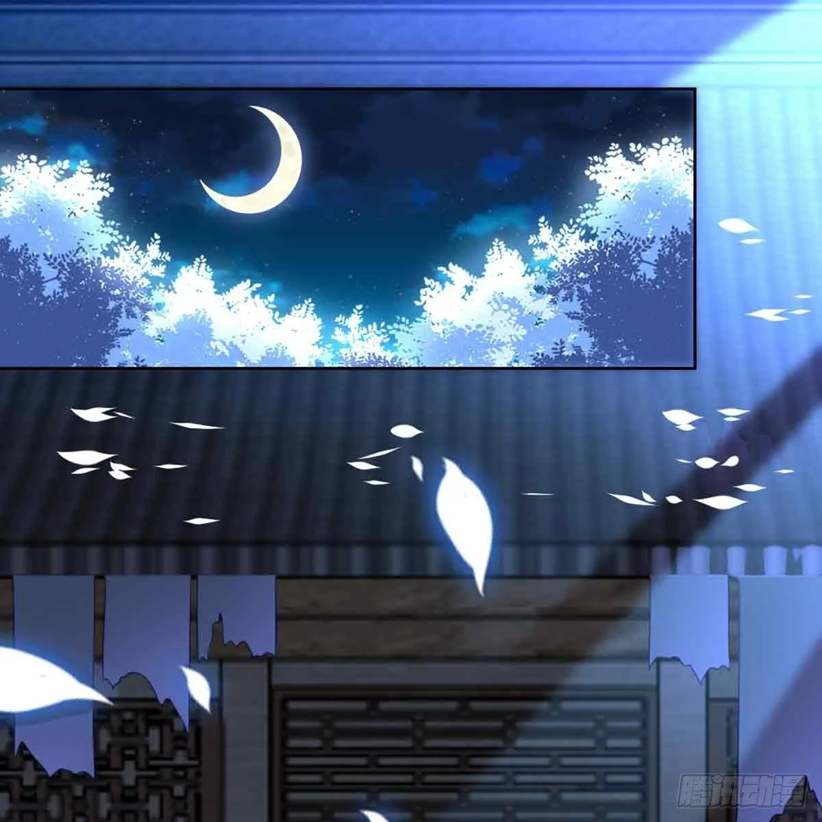 马厩 第15页
