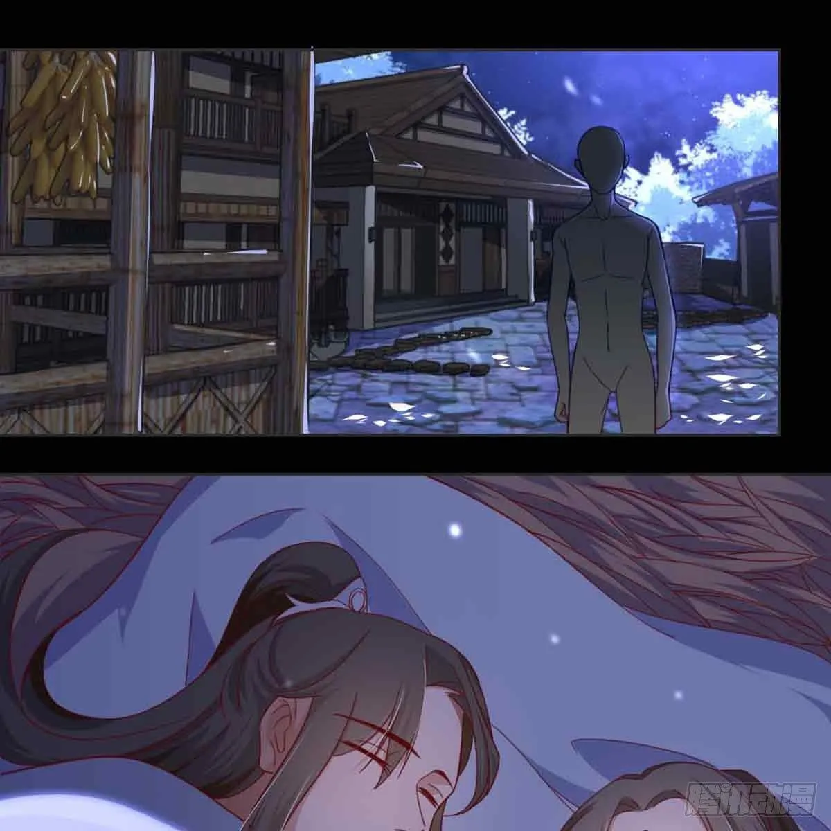 索命 第2页
