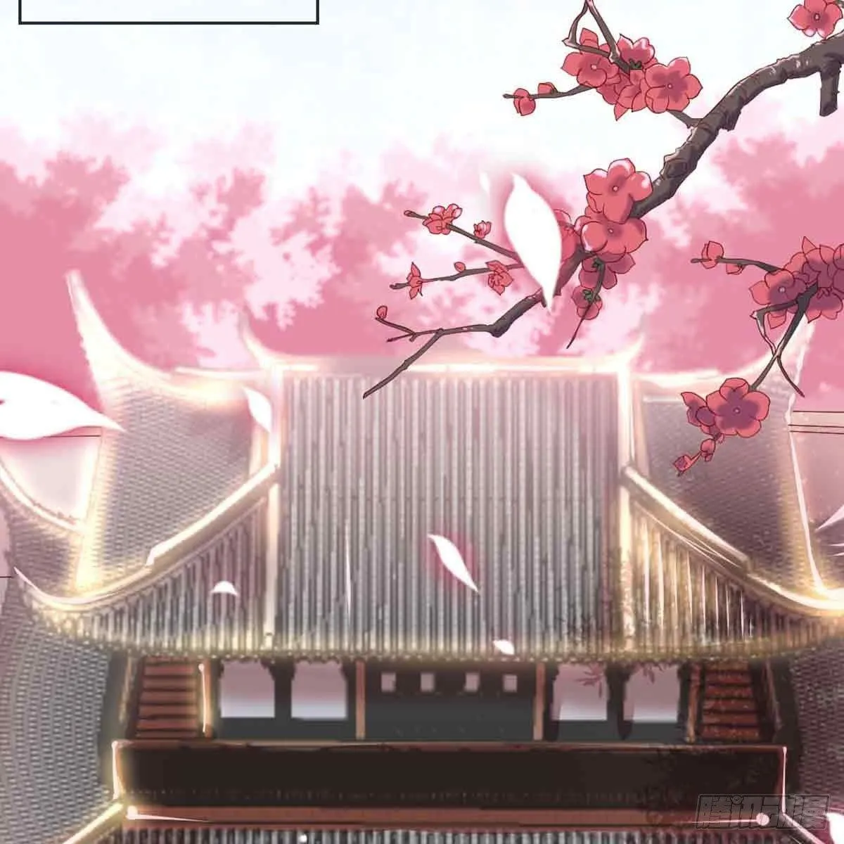索命 第7页