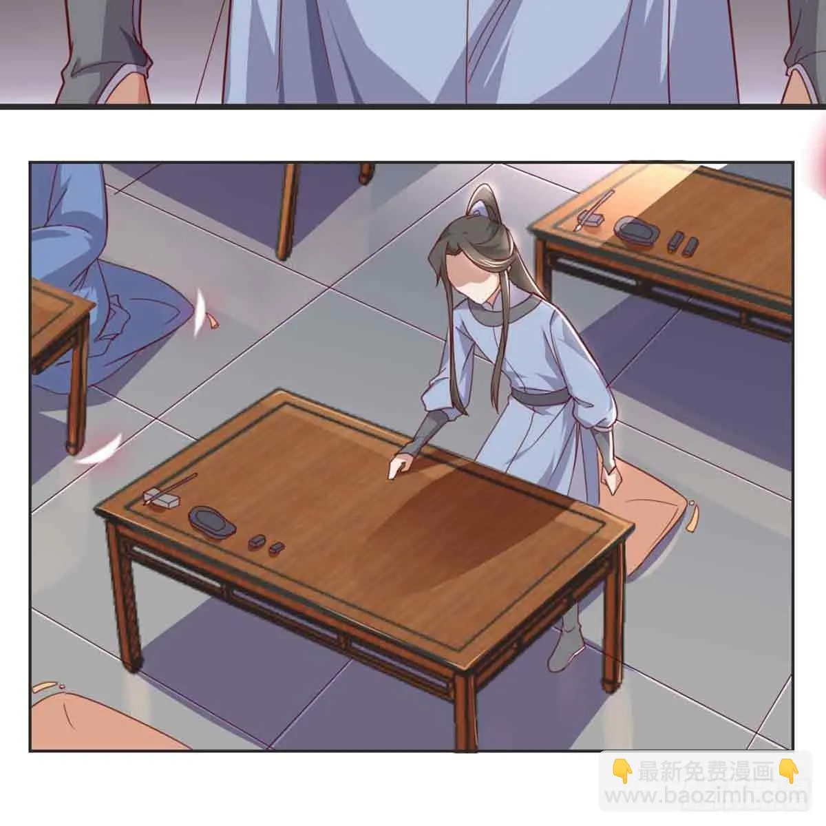 索命 第12页