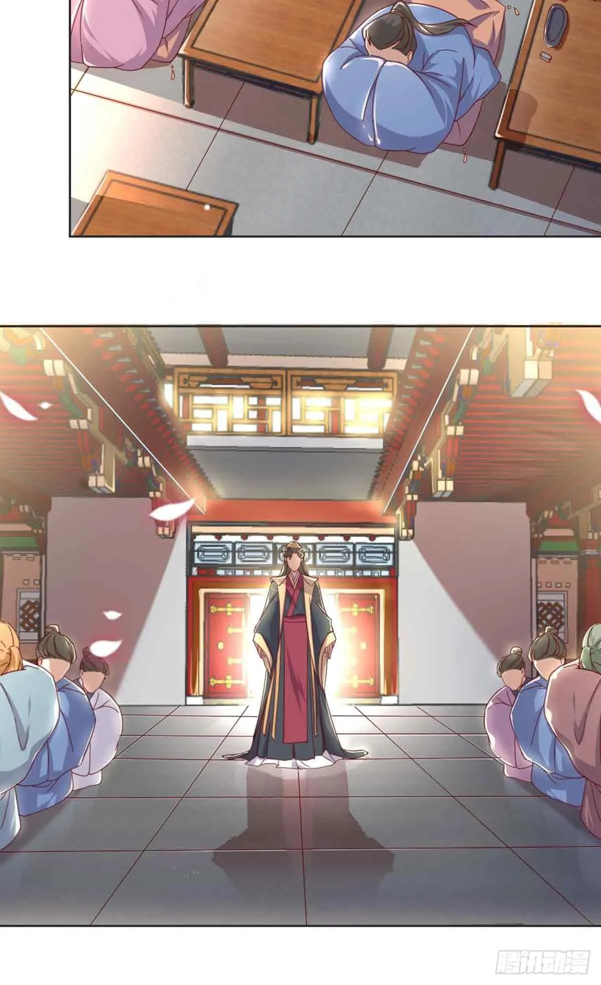 索命 第14页
