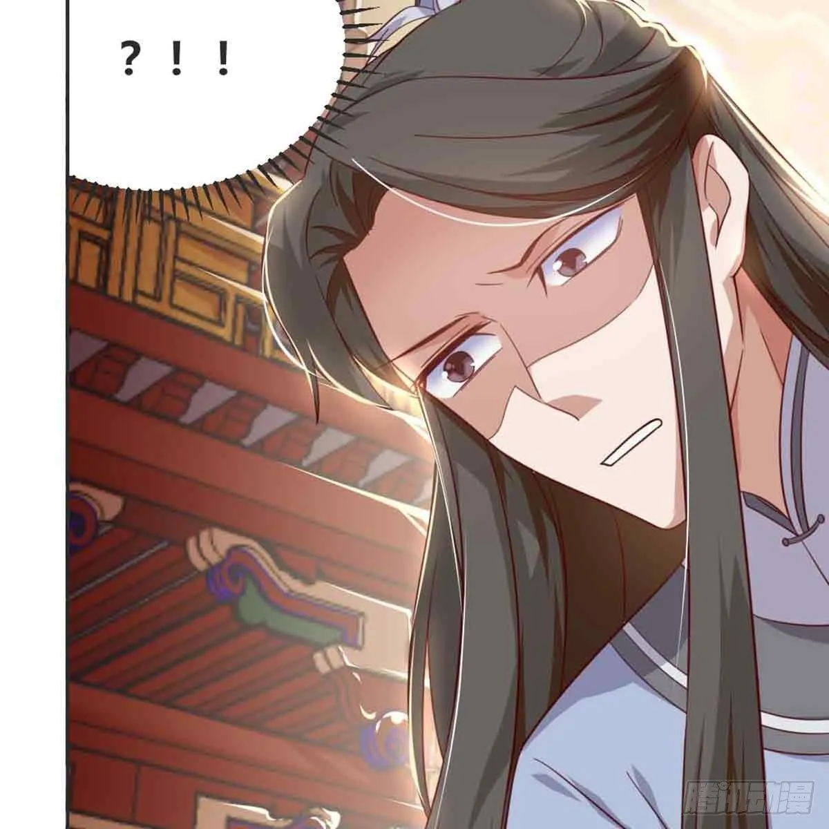 索命 第32页