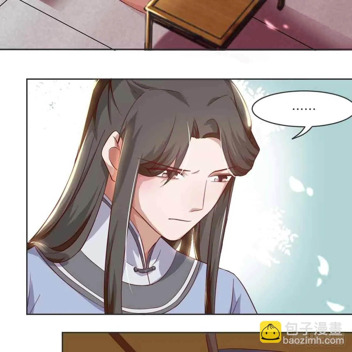 索命 第35页