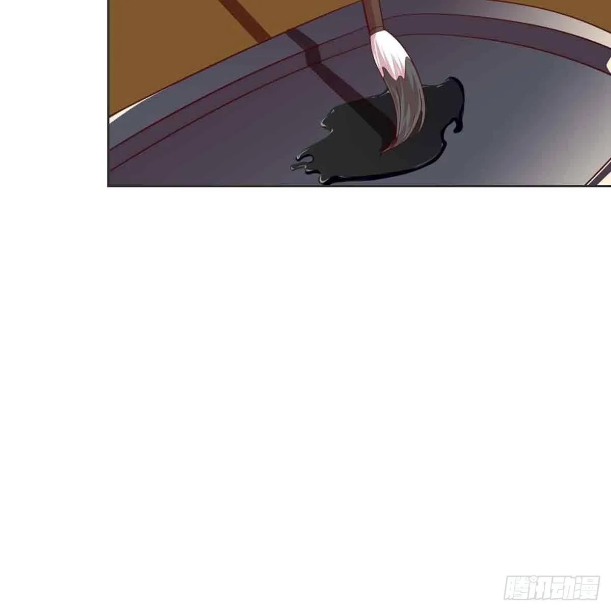 索命 第36页