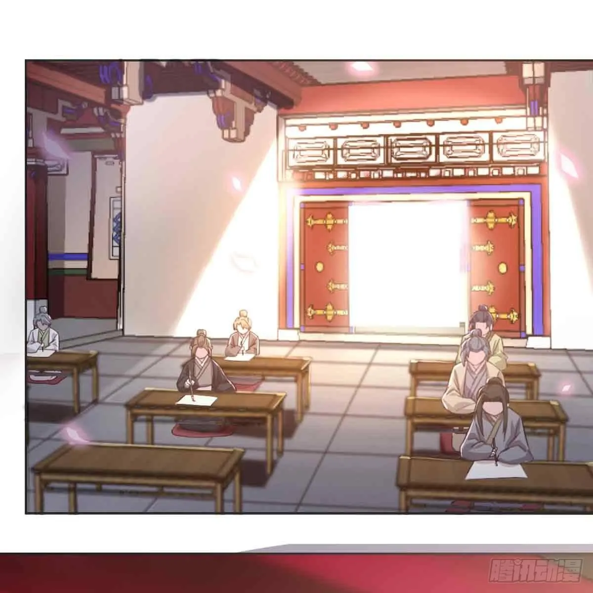 索命 第41页