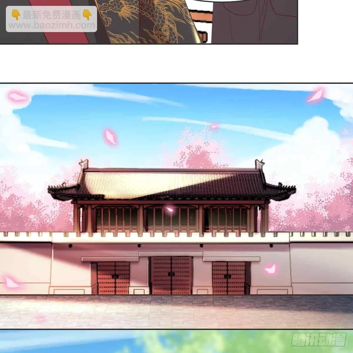 索命 第46页