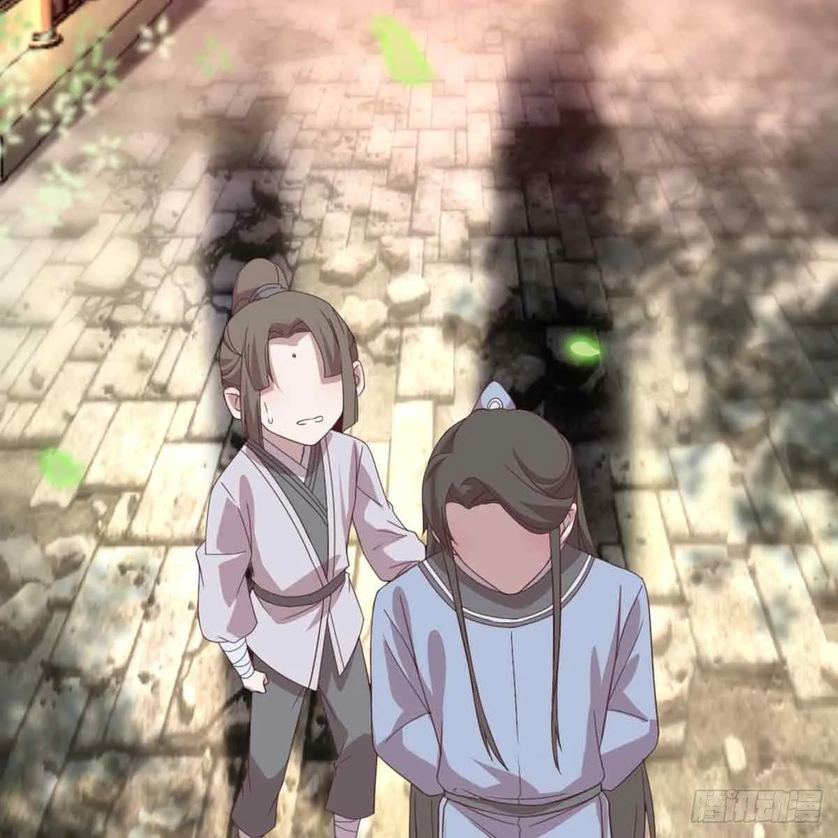 索命 第48页