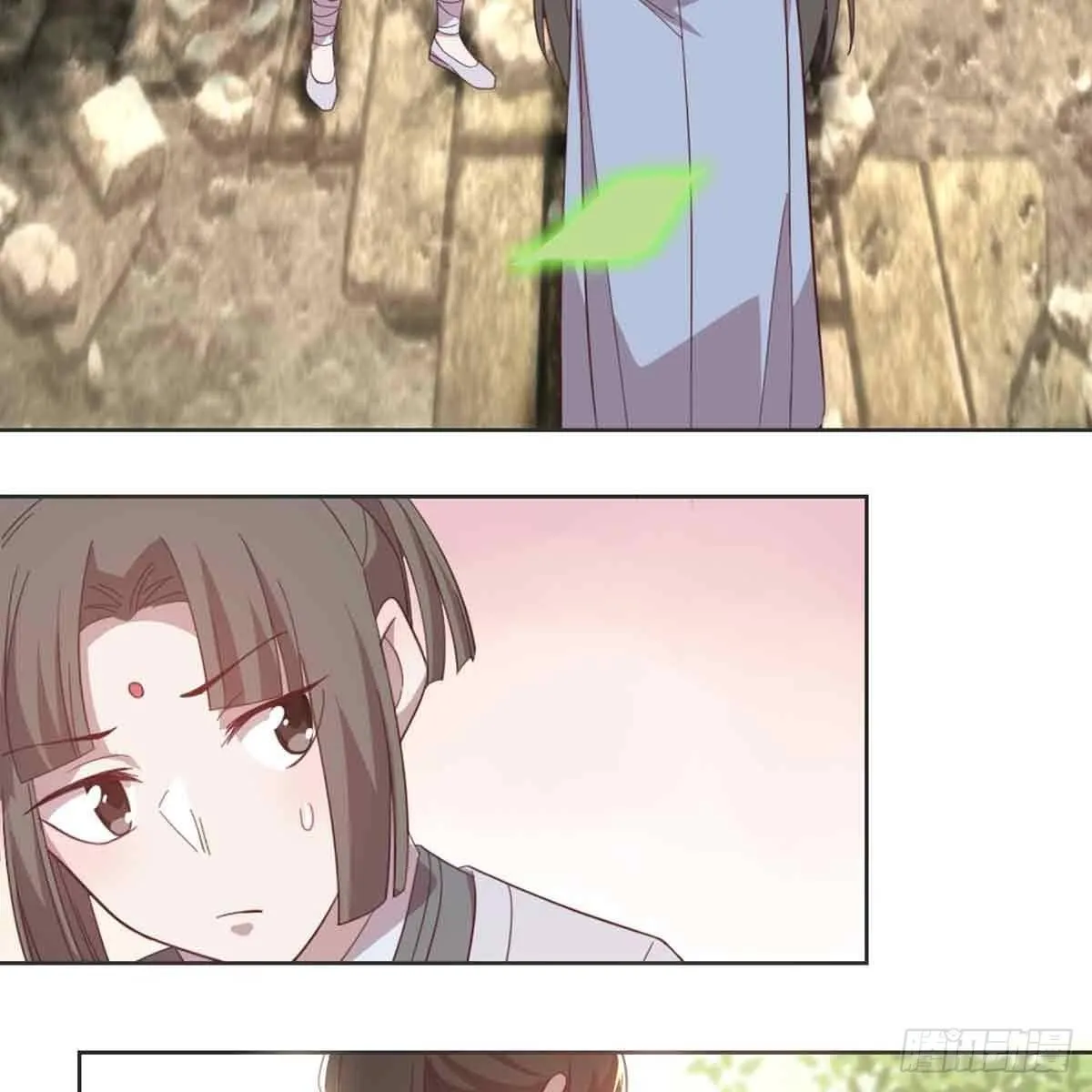 索命 第49页