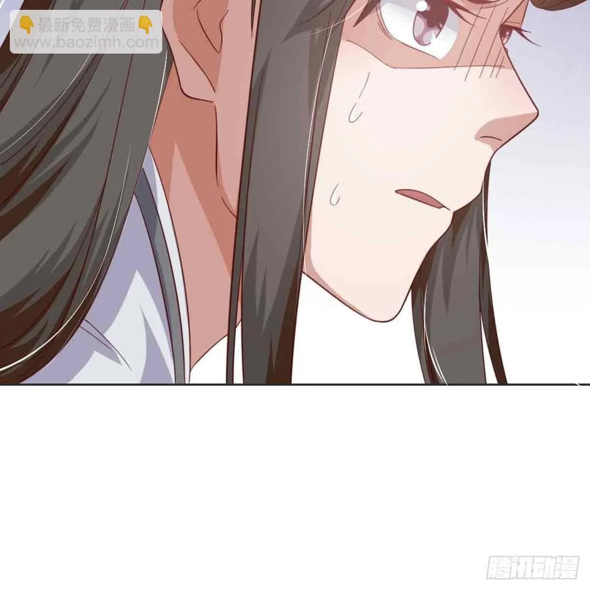 索命 第57页