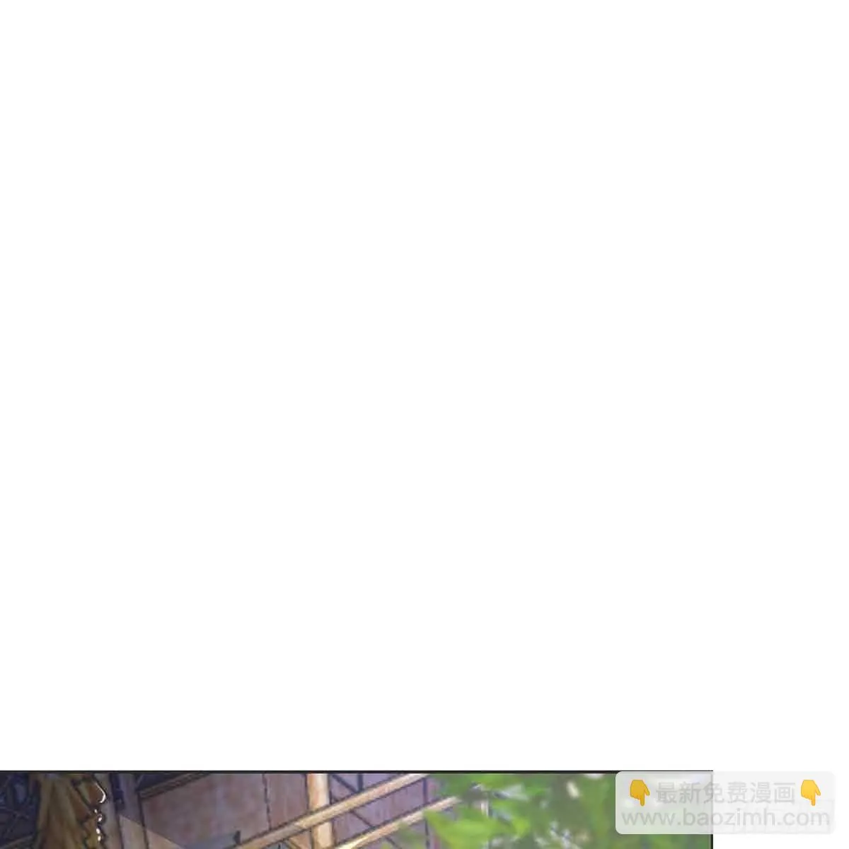 索命 第58页
