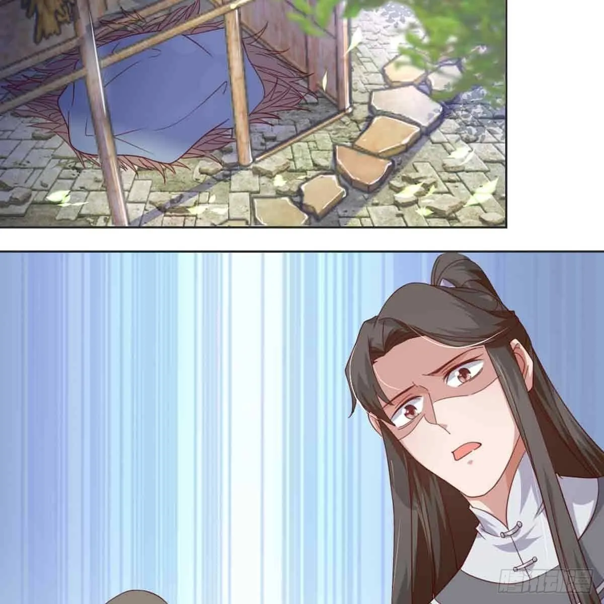 索命 第59页