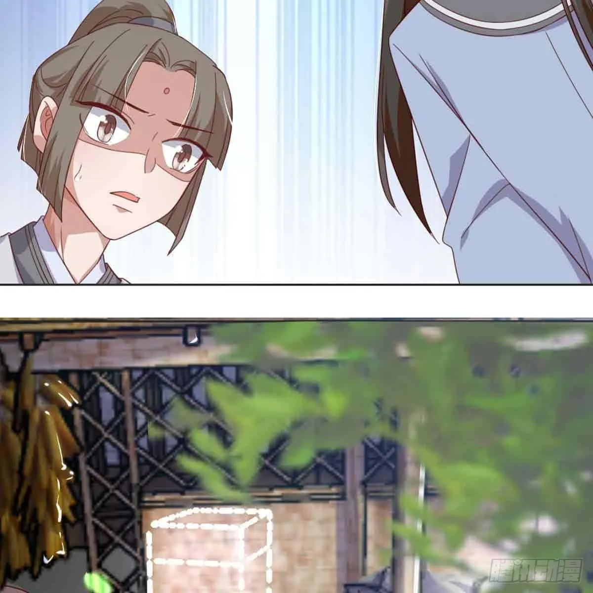索命 第60页