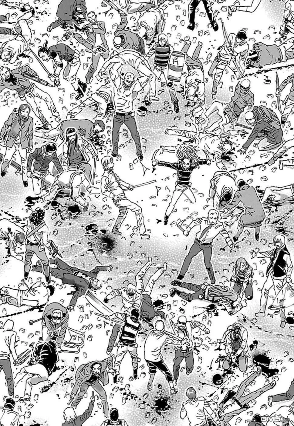 第8话 暗杀森林  第18页