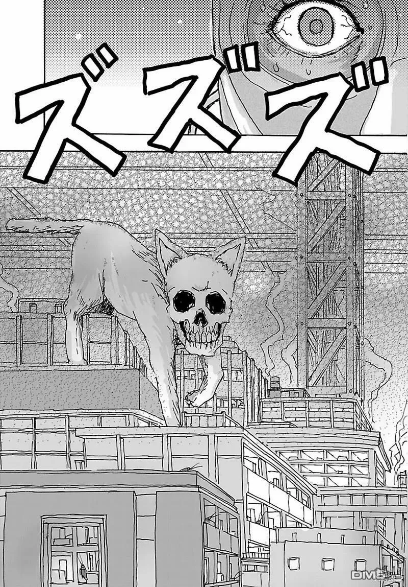 第35话  第17页