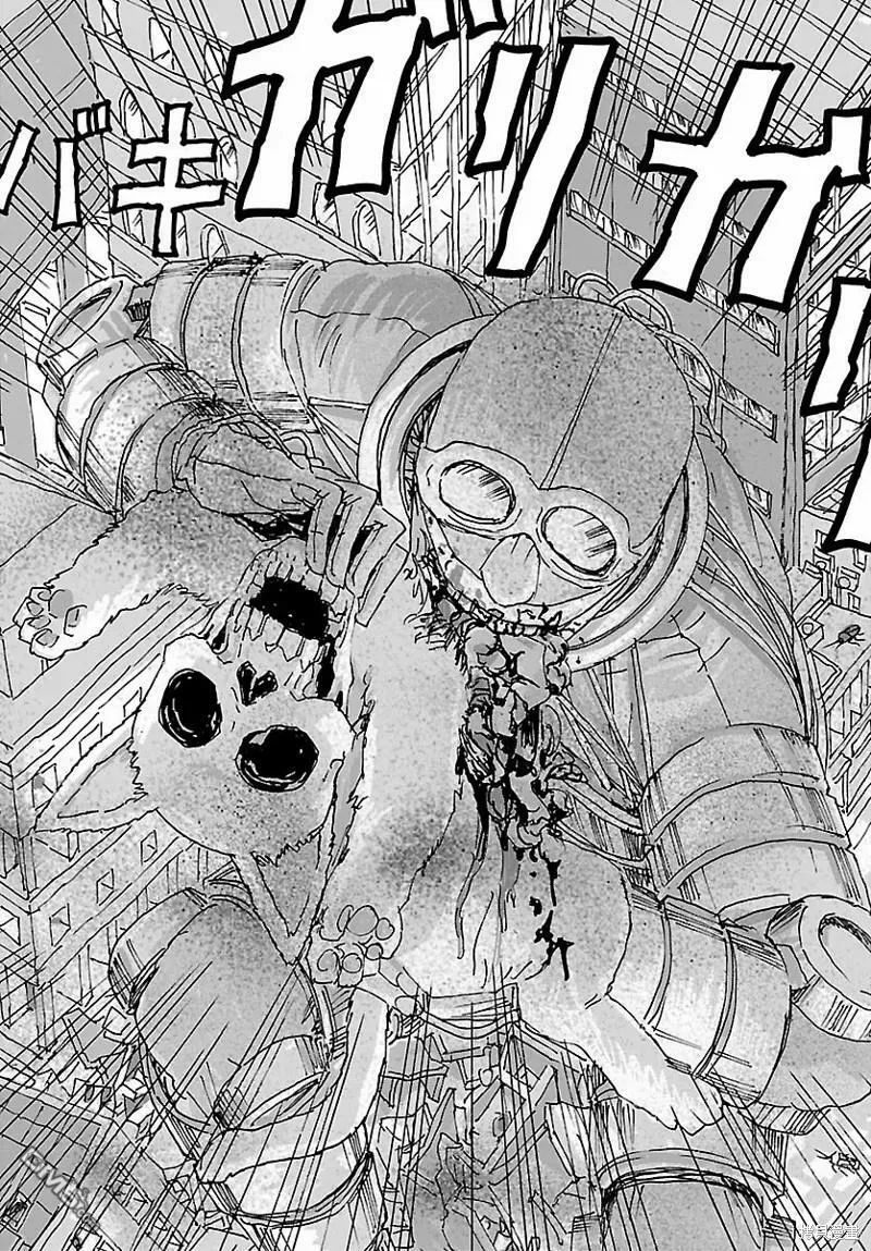 第35话  第21页