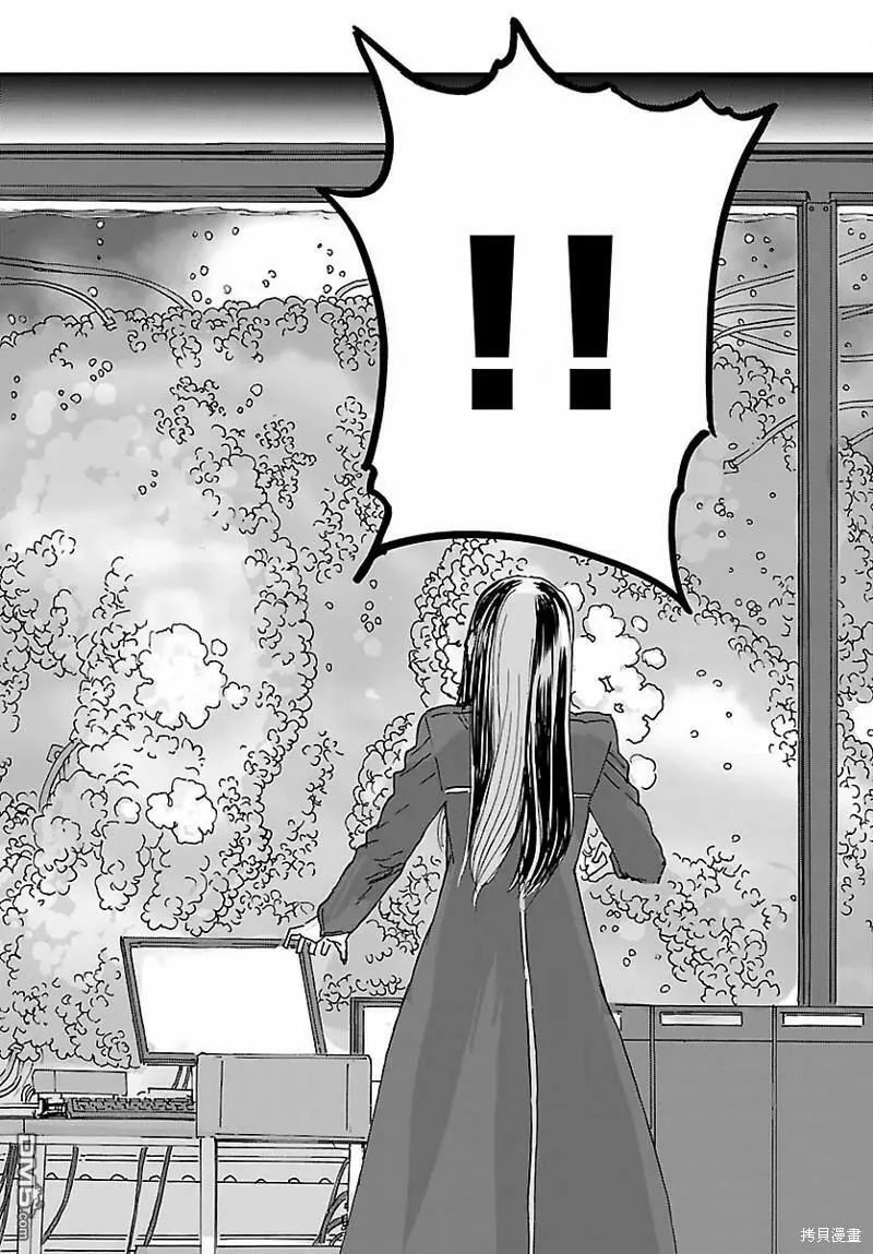 第36话  第14页
