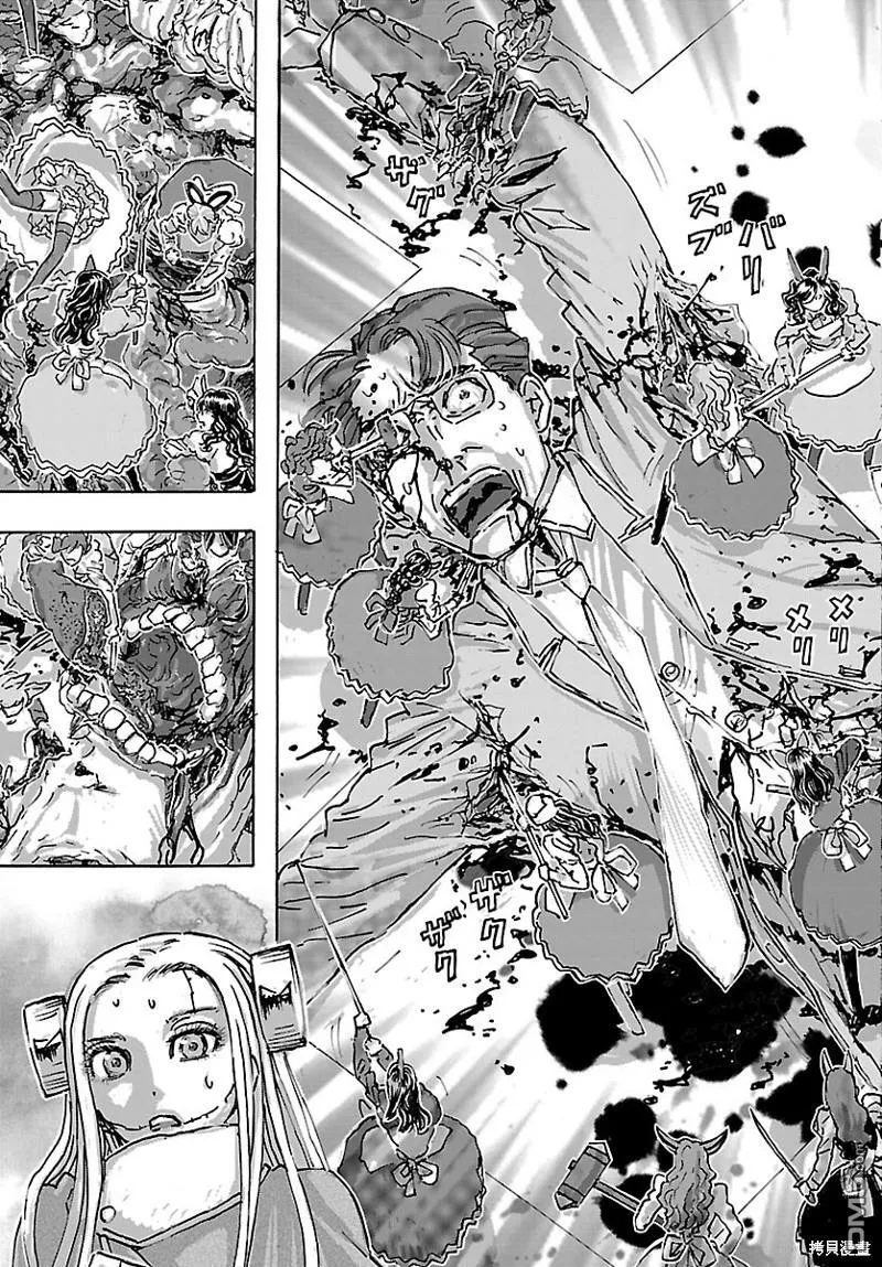 第47话 第23页