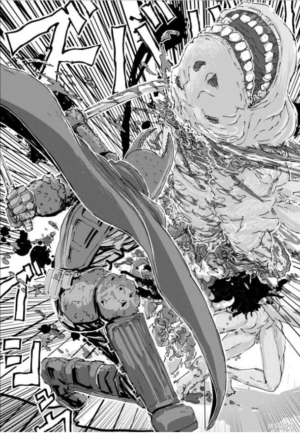第61话 第23页