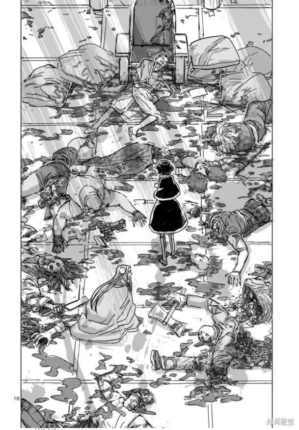第64话 第18页