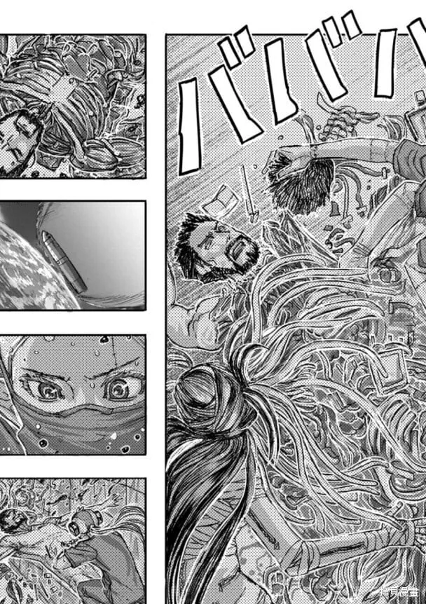 第63话 第21页