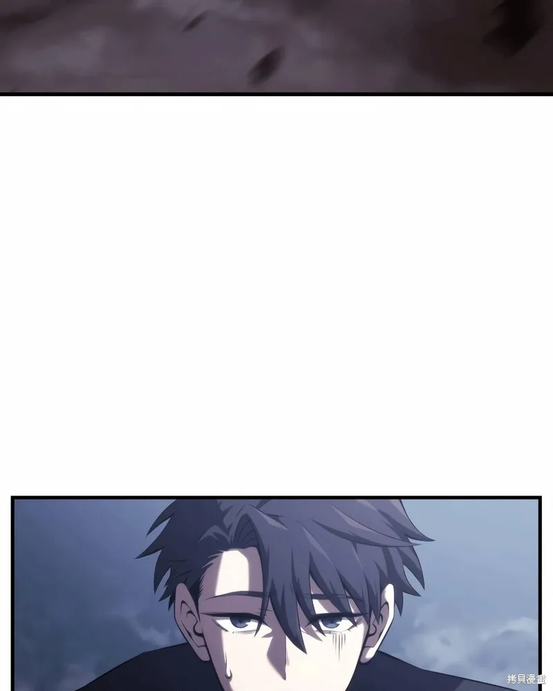 第03话 第3页