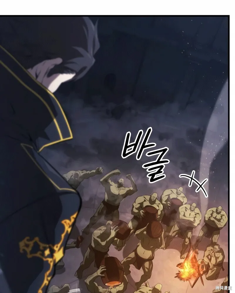 第03话 第5页